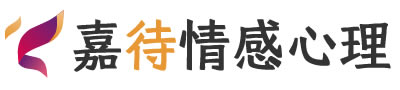 嘉待心理LOGO_上海静安区心理咨询